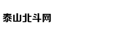 红楼梦为什么独写"薄